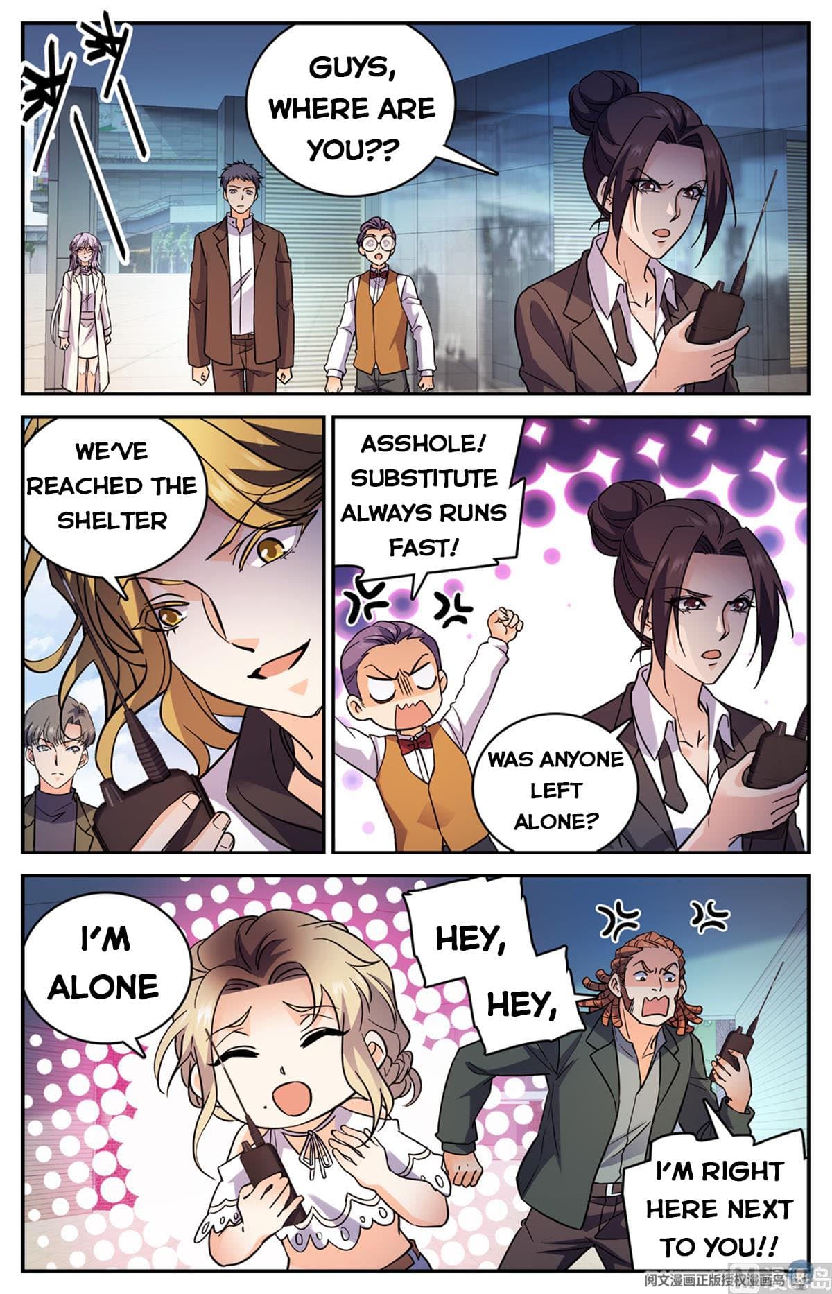 Chapter image 7