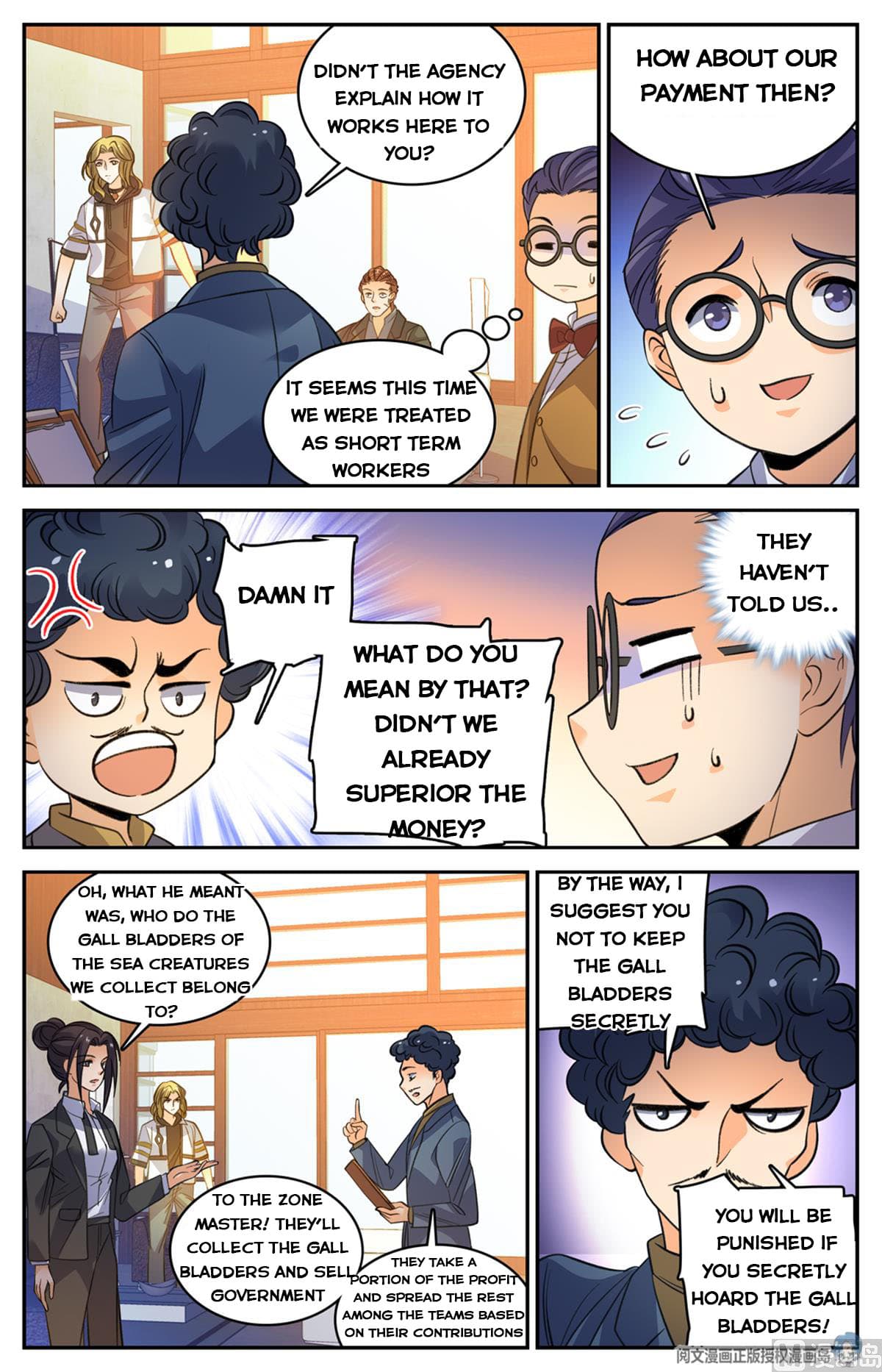 Chapter image 13