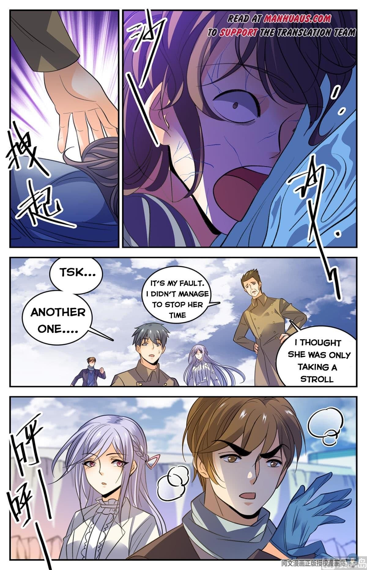 Chapter image 13