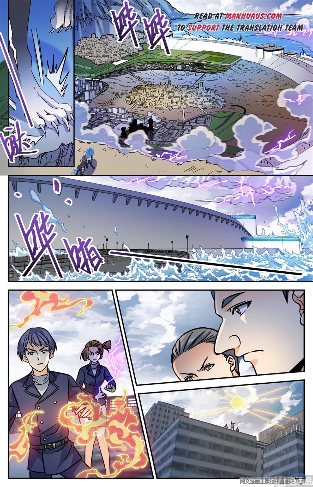 Chapter image 10