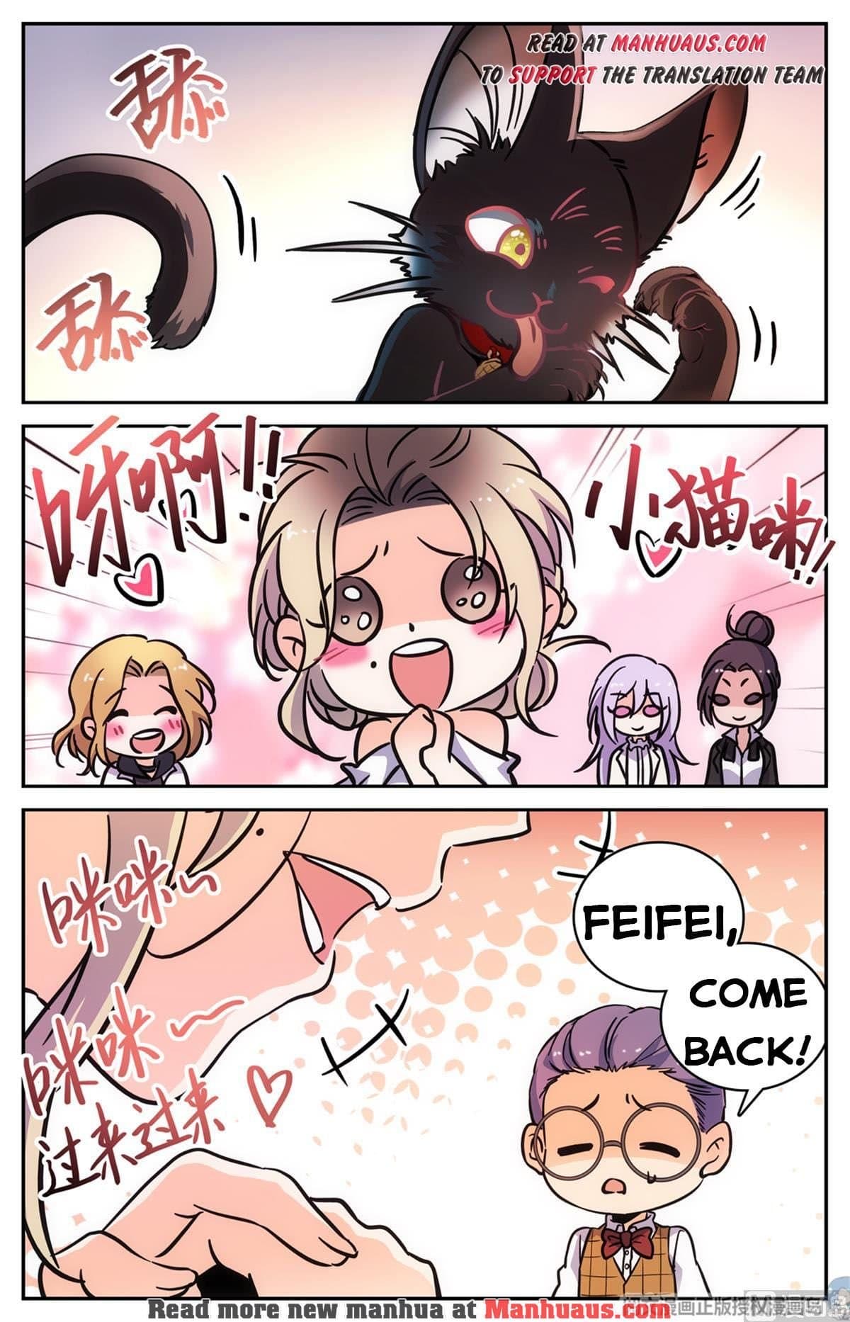 Chapter image 14
