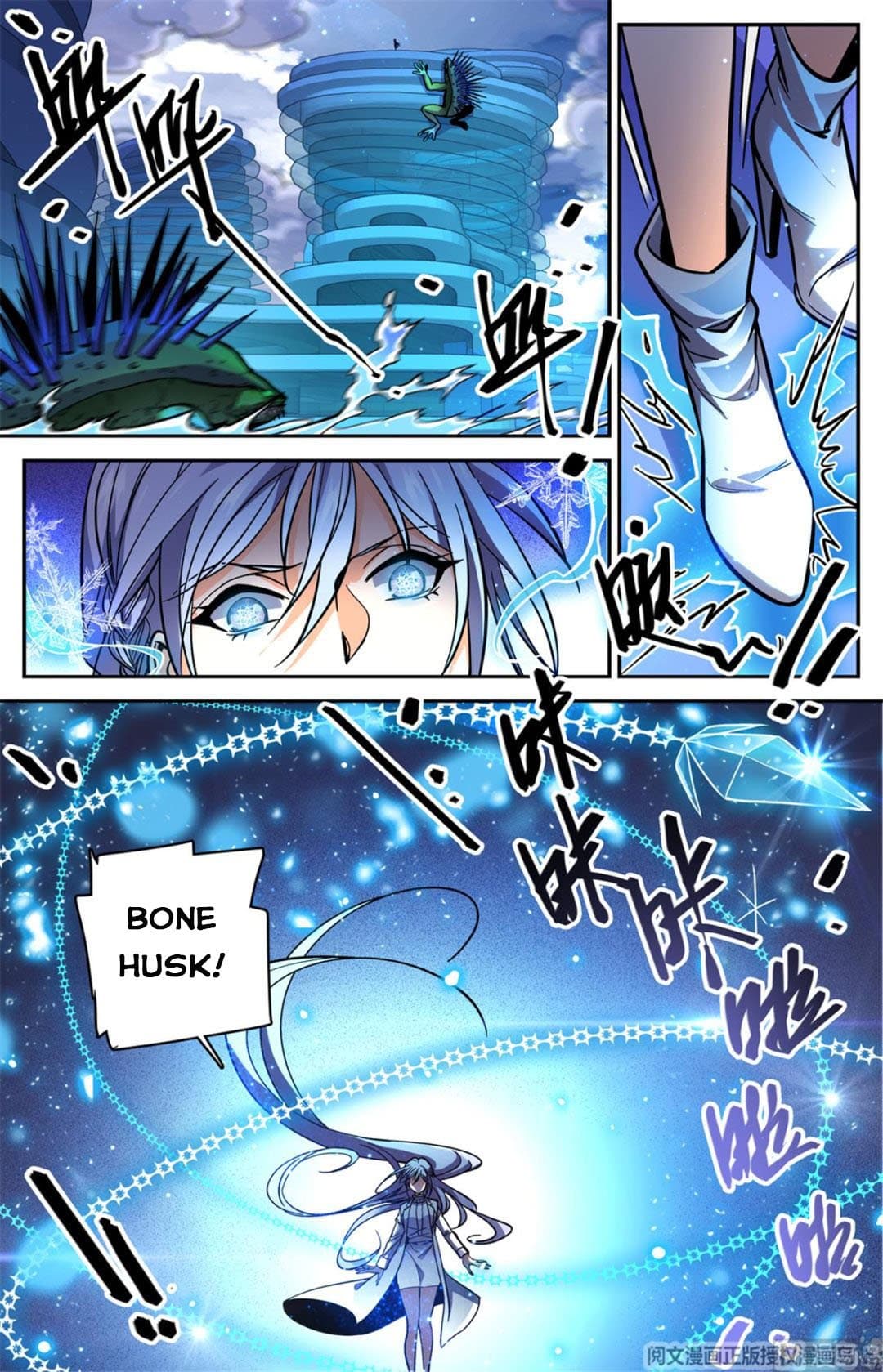 Chapter image 5