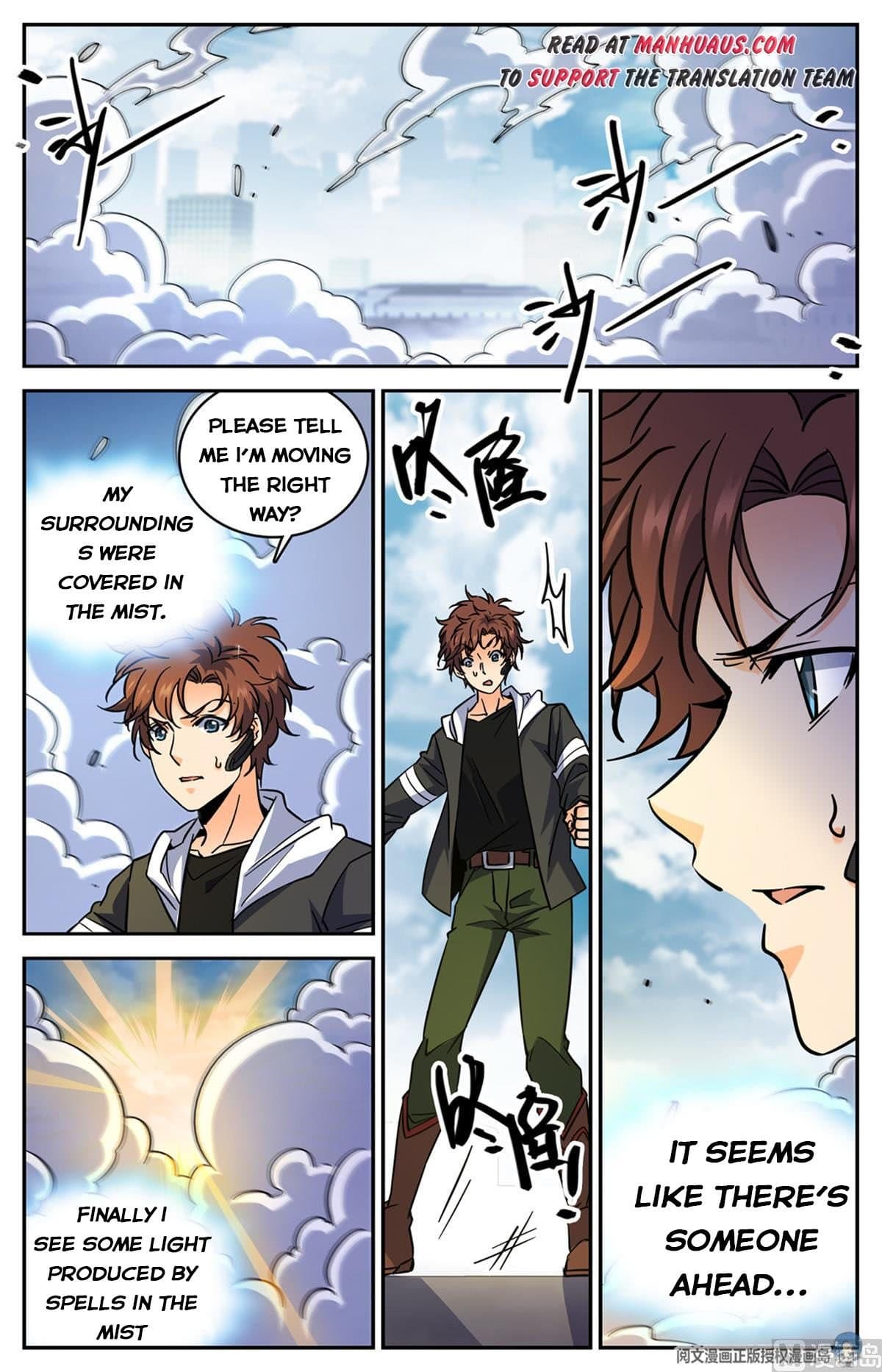 Chapter image 3