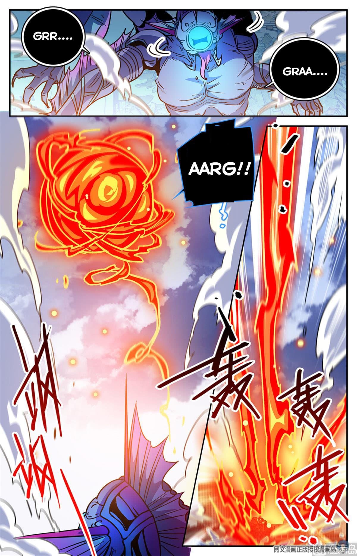 Chapter image 7