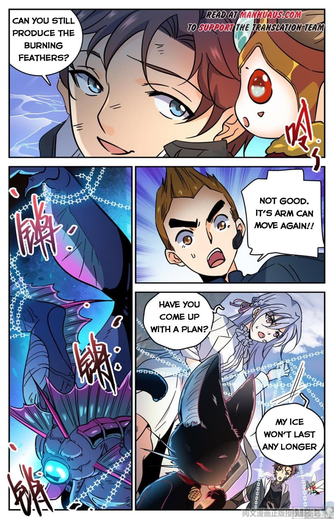 Chapter image 12