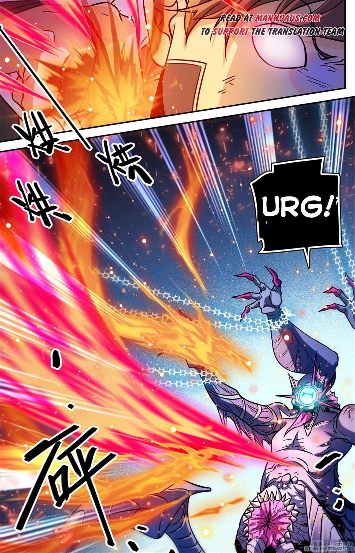Chapter image 3