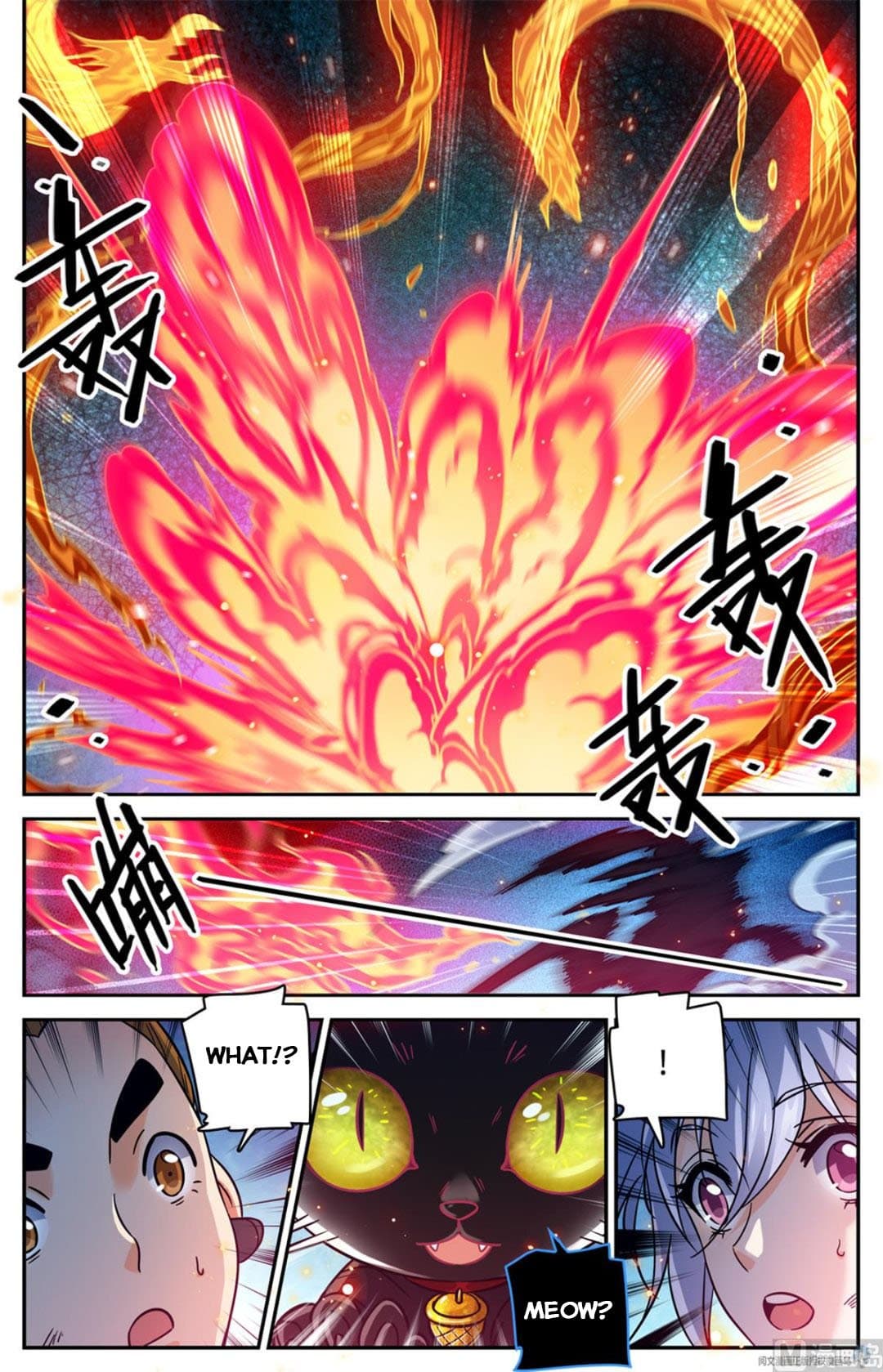 Chapter image 4