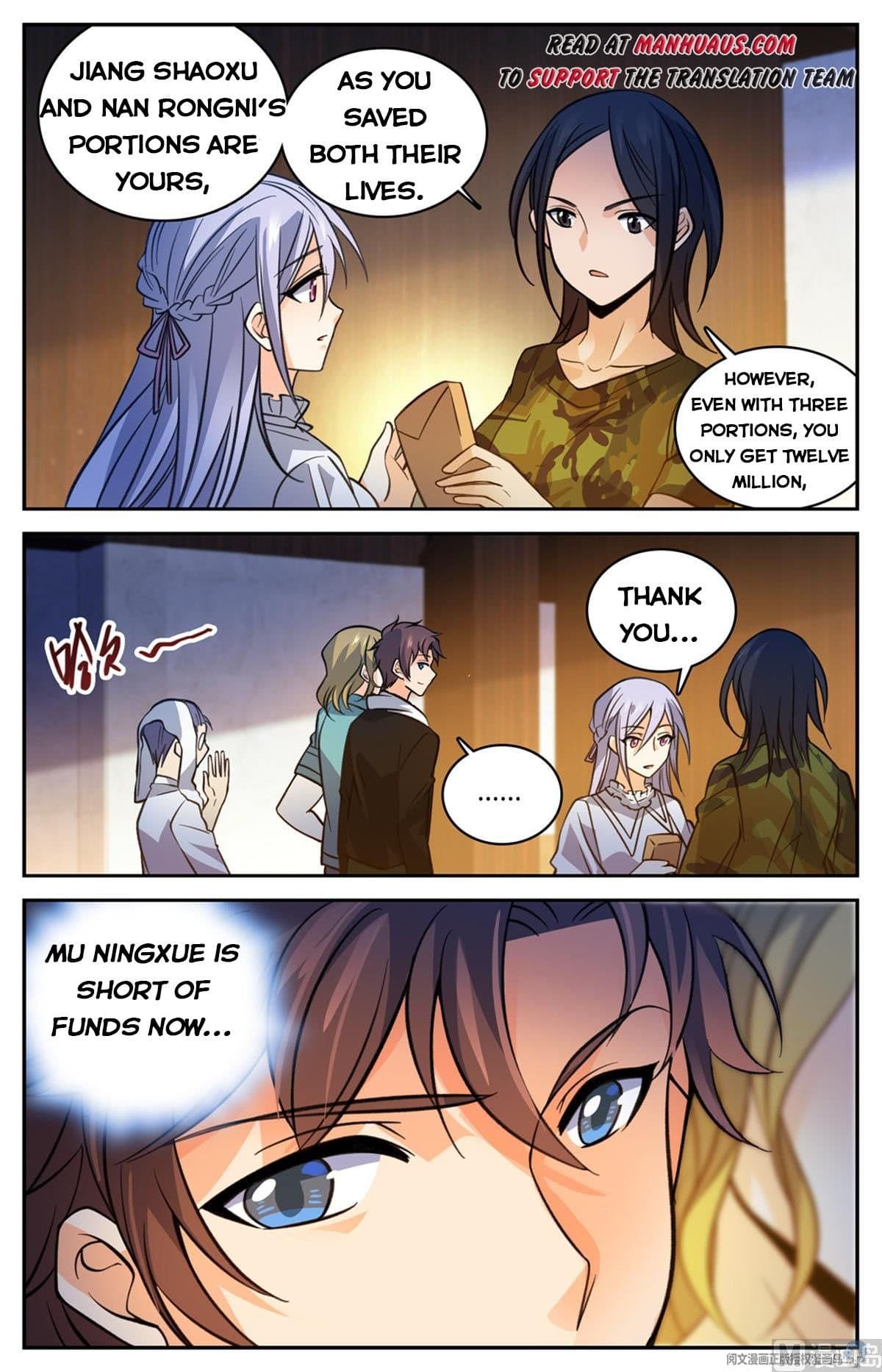 Chapter image 14