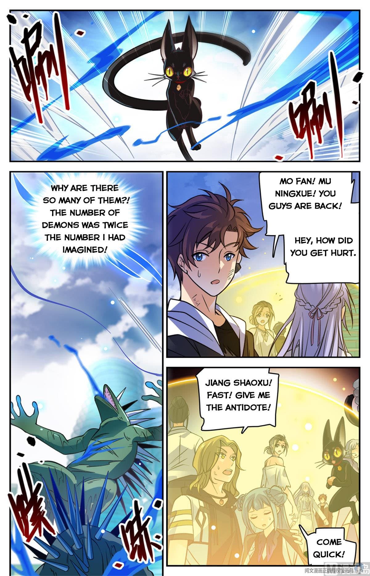 Chapter image 4