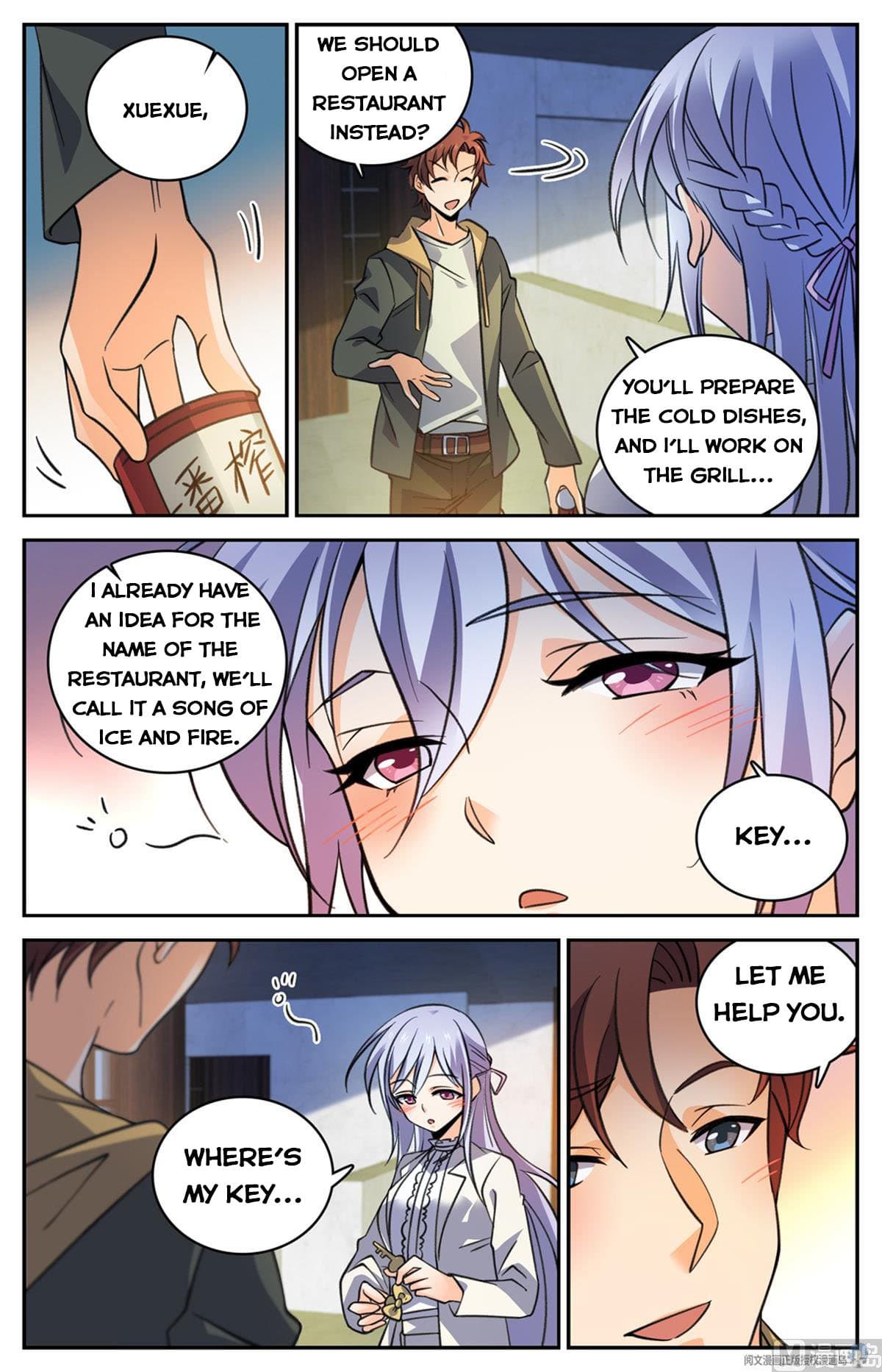 Chapter image 12