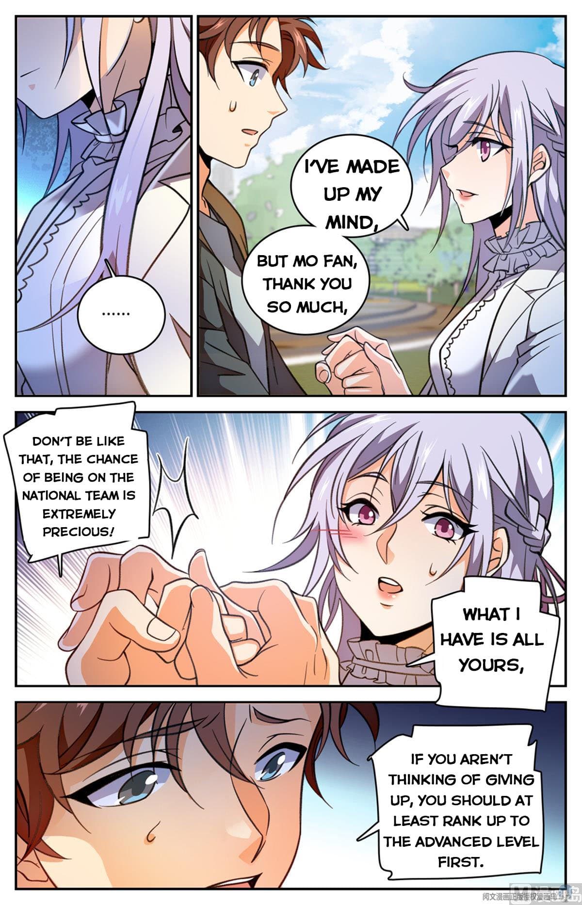 Chapter image 5