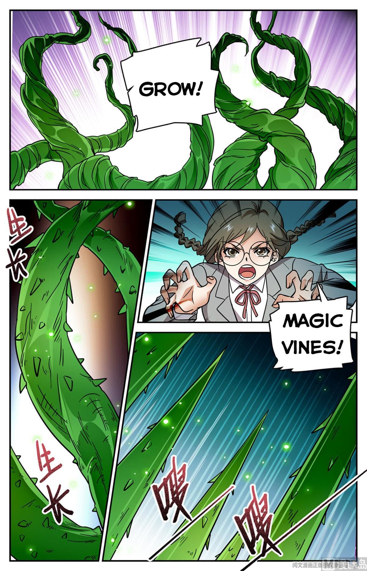 Chapter image 7