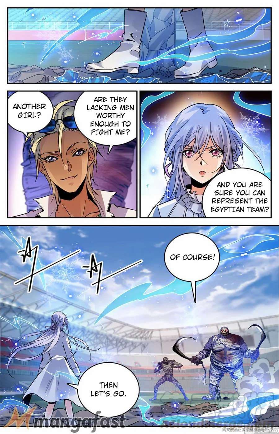 Chapter image 2
