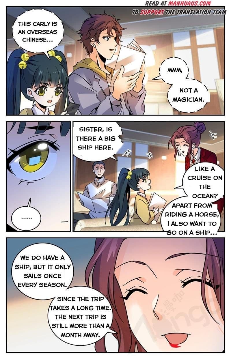 Chapter image 12