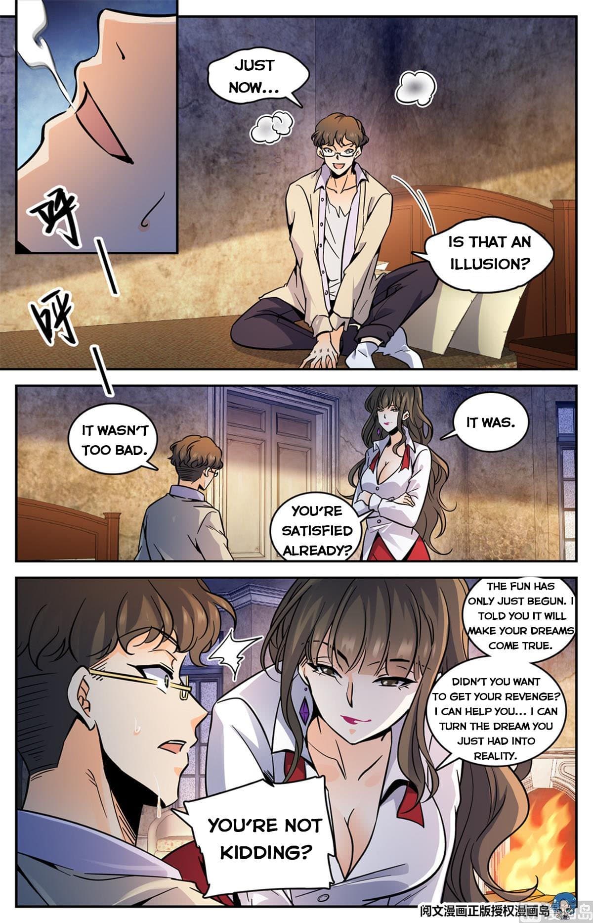 Chapter image 3