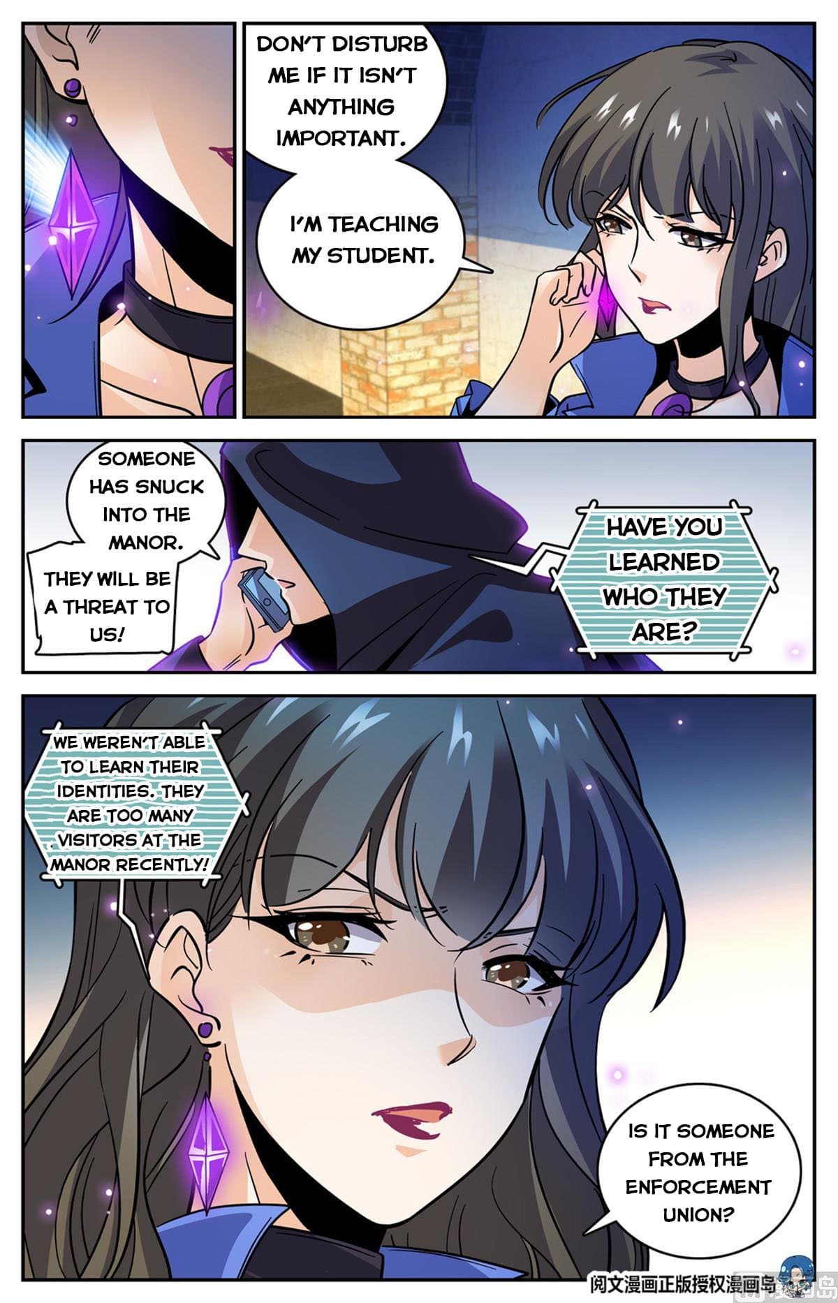Chapter image 13