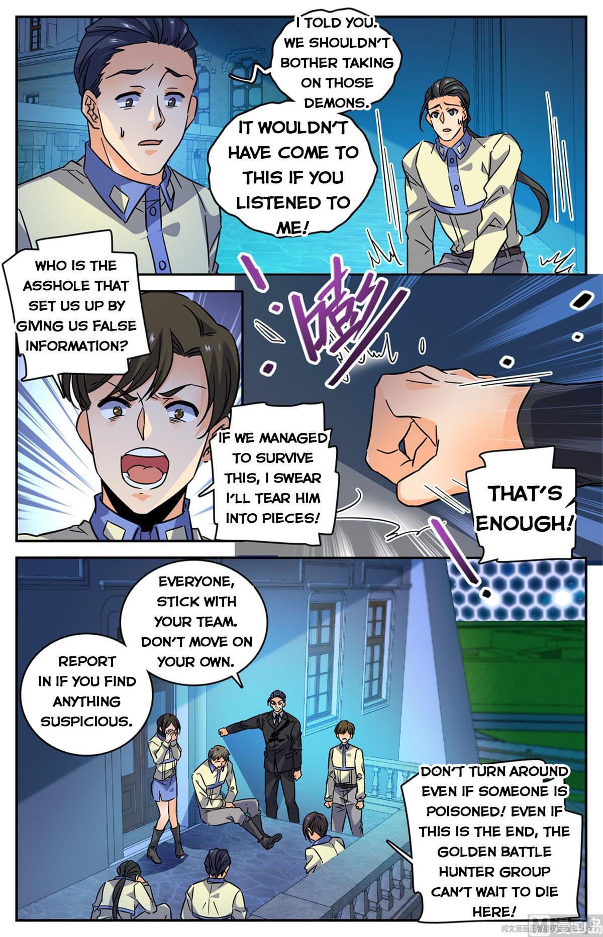 Chapter image 5