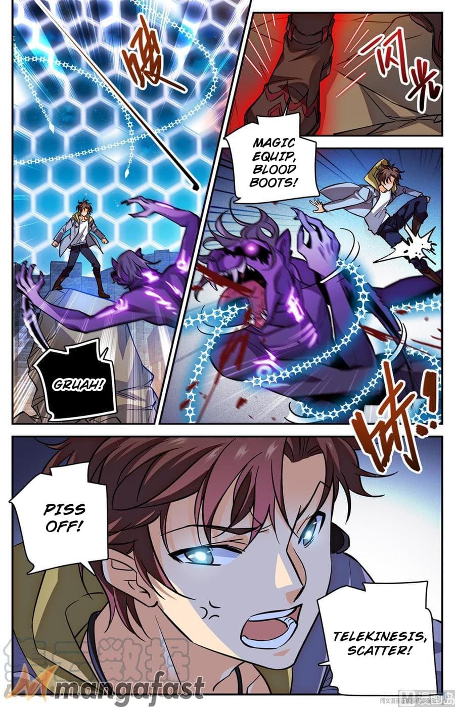 Chapter image 6
