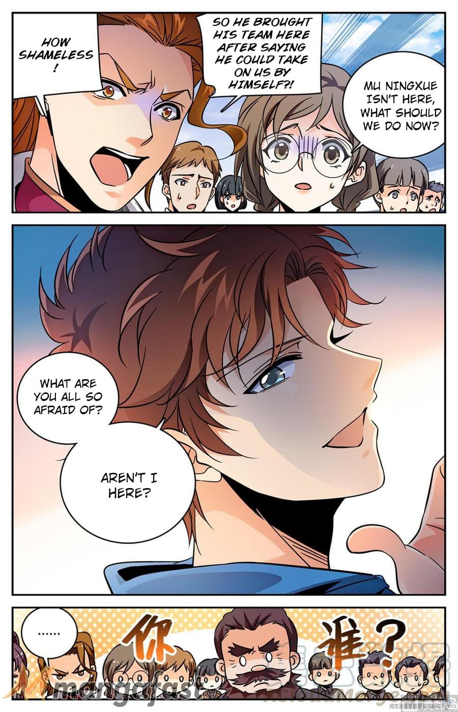 Chapter image 12