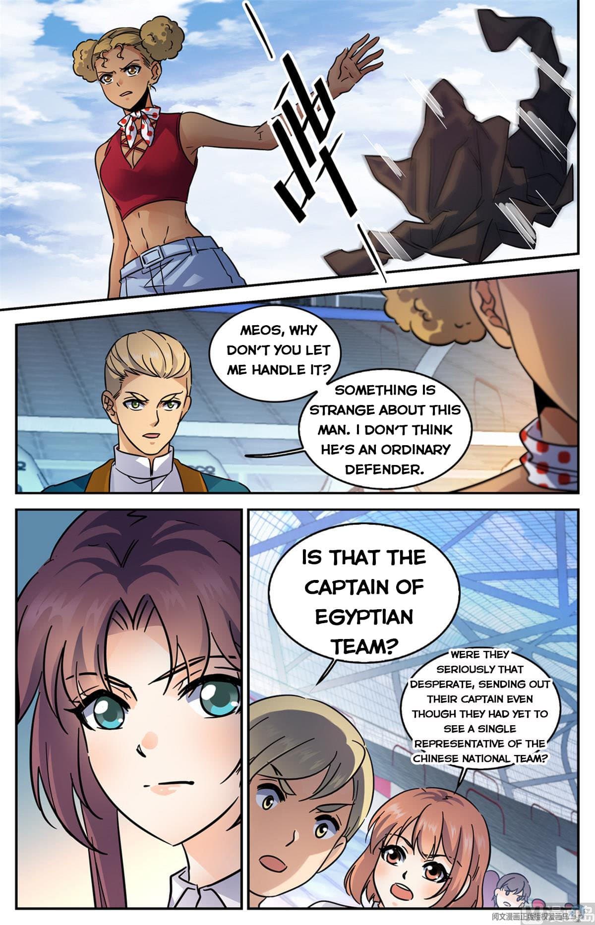 Chapter image 5