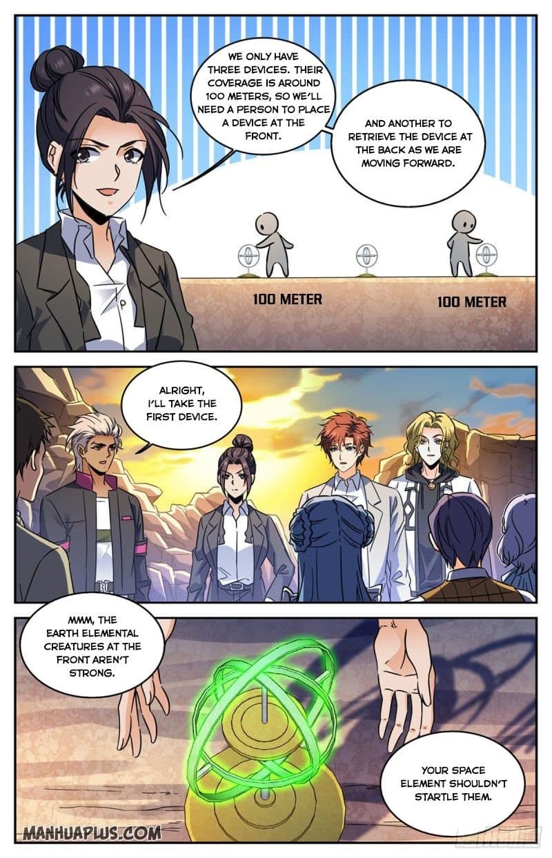 Chapter image 1