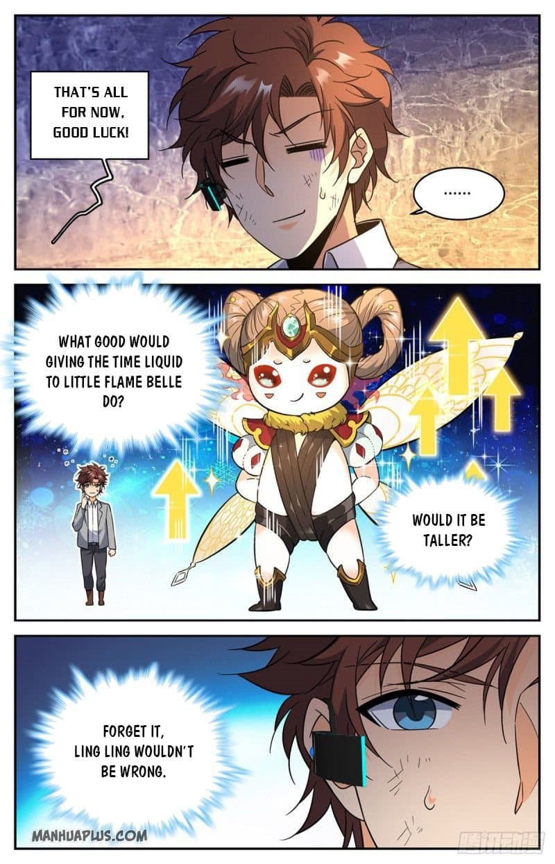 Chapter image 12