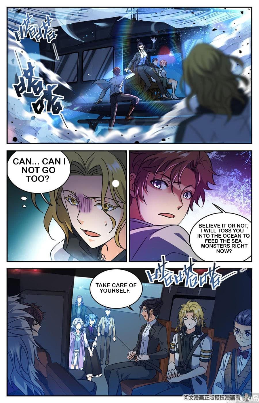 Chapter image 10