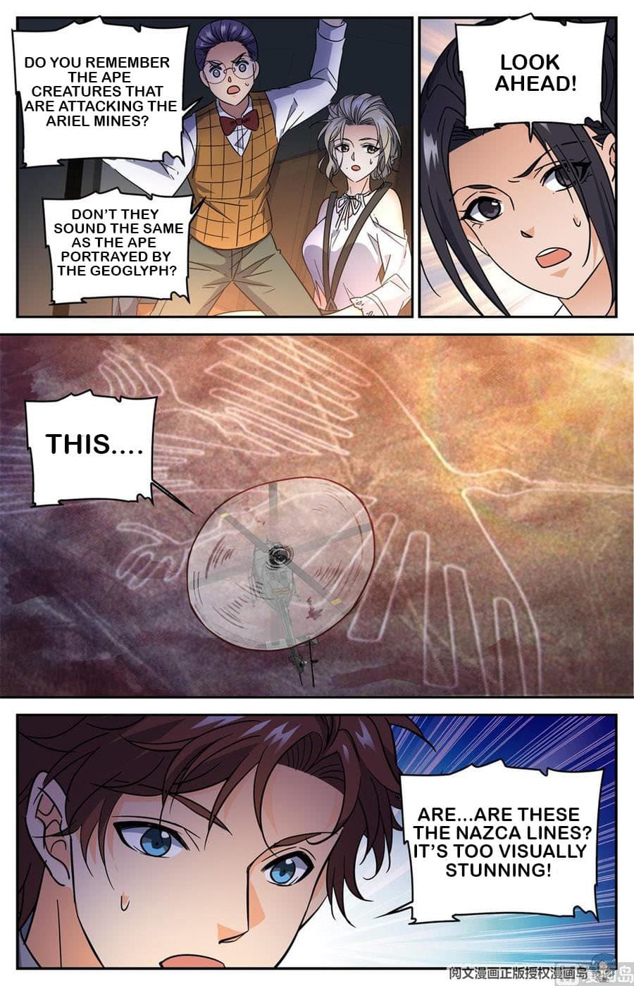Chapter image 12