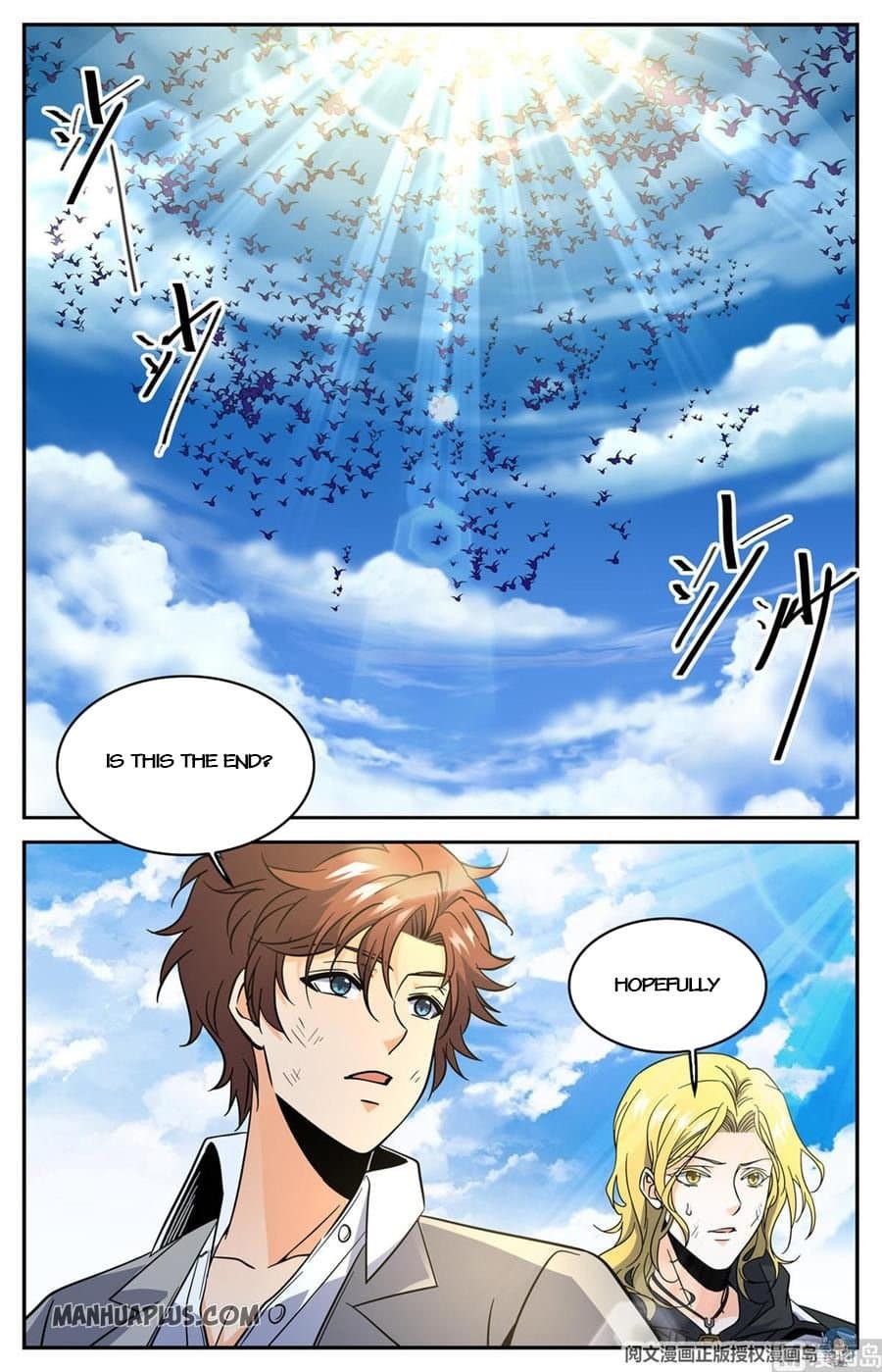 Chapter image 10