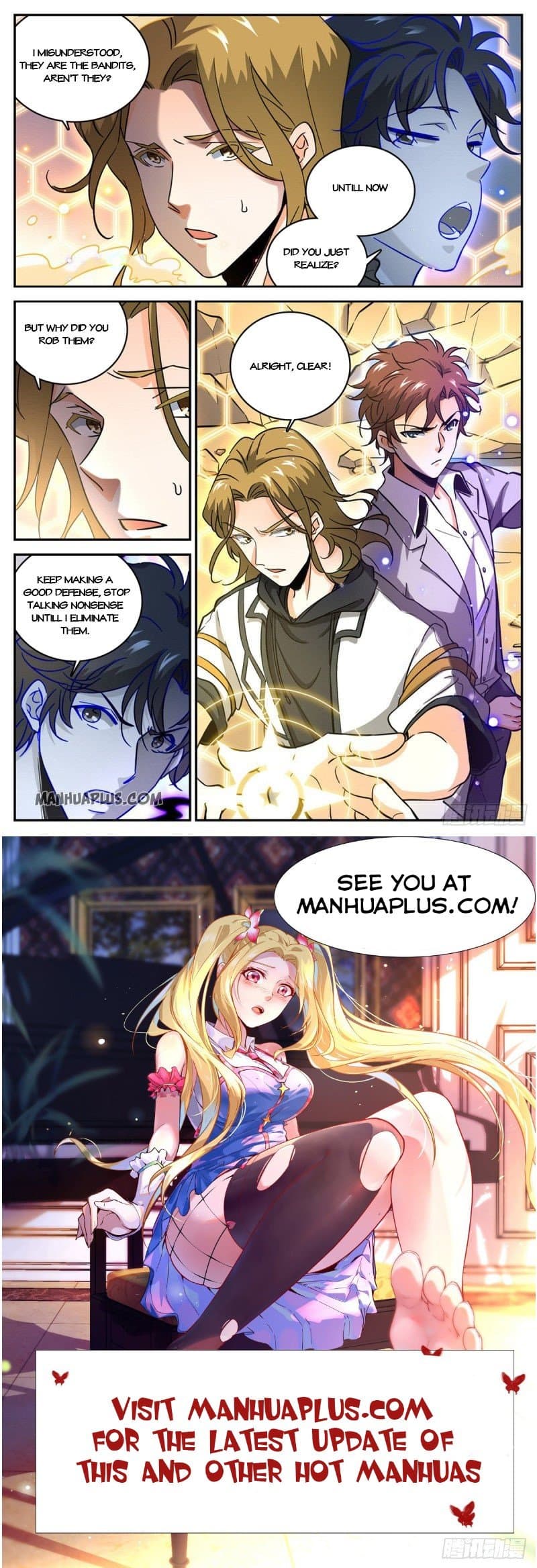 Chapter image 12