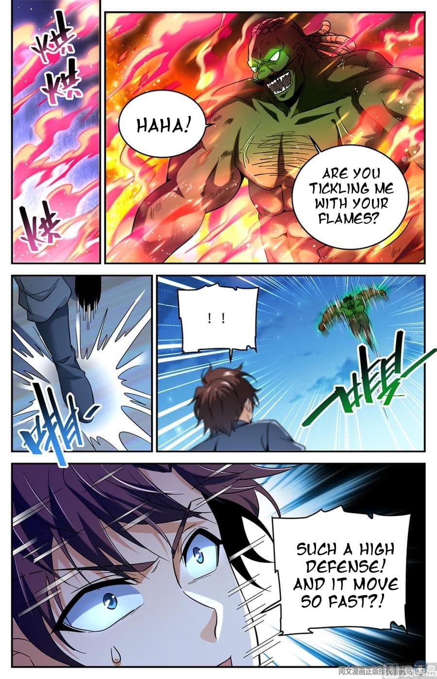 Chapter image 4