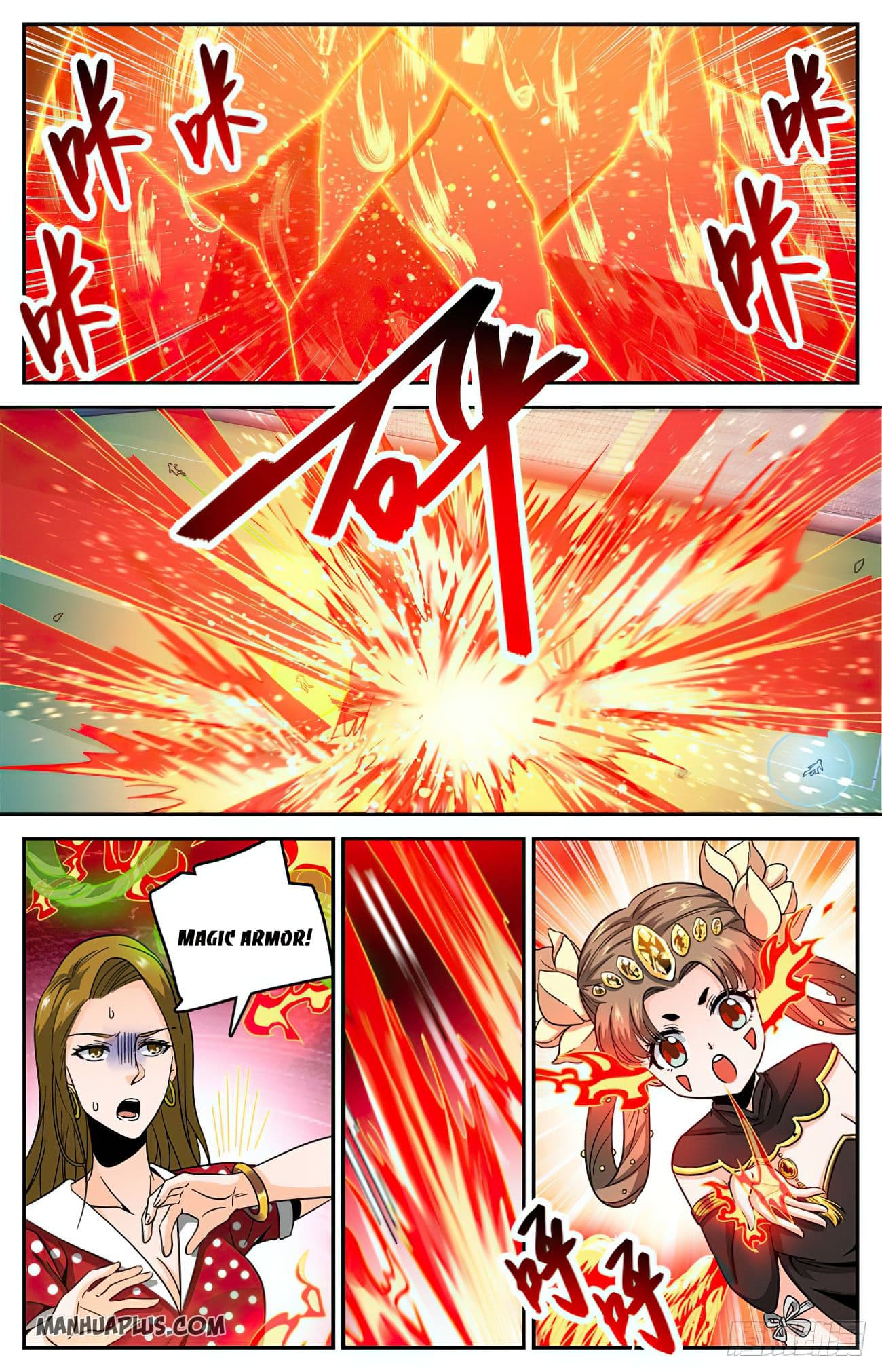 Chapter image 11