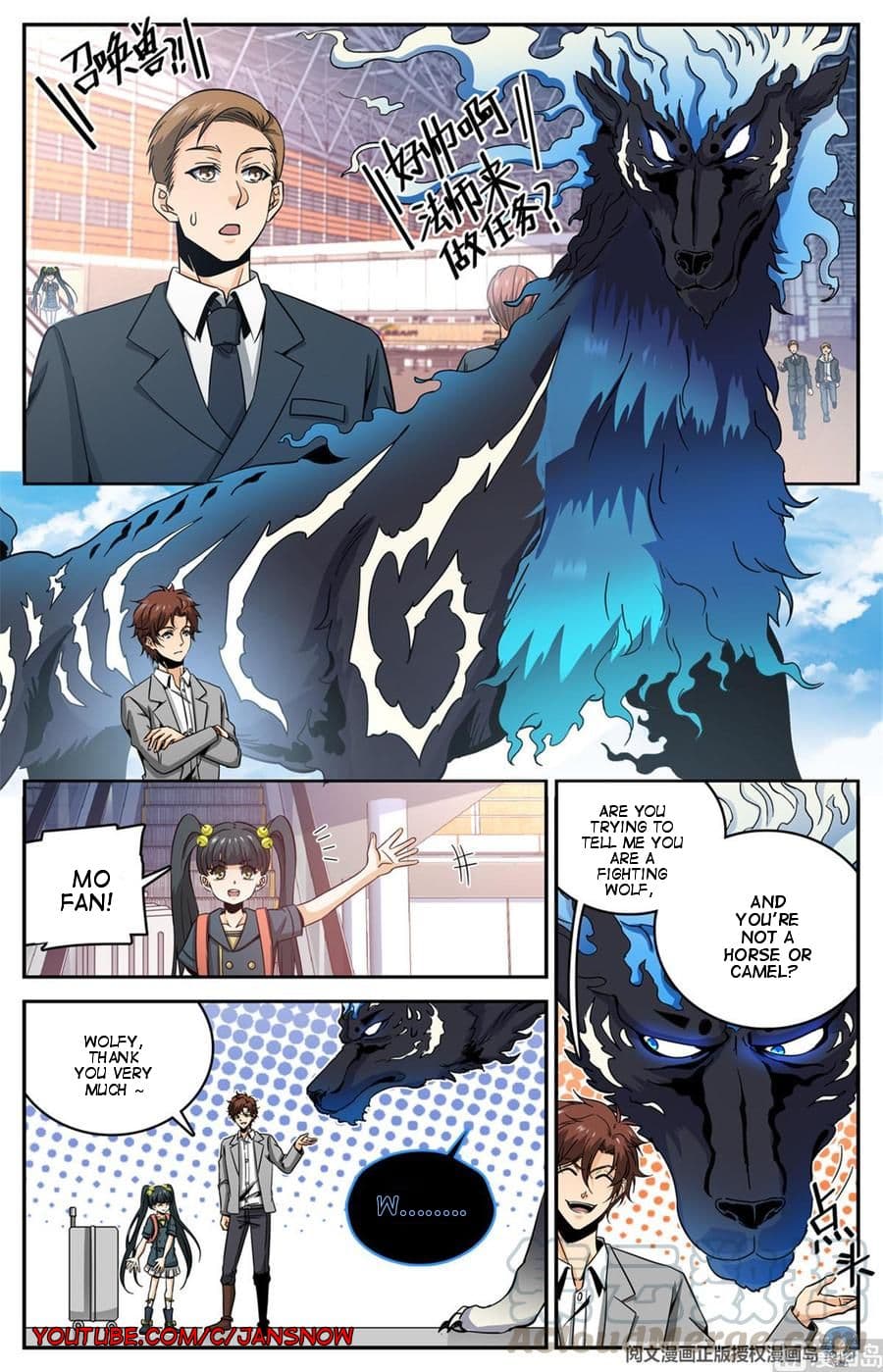 Chapter image 5