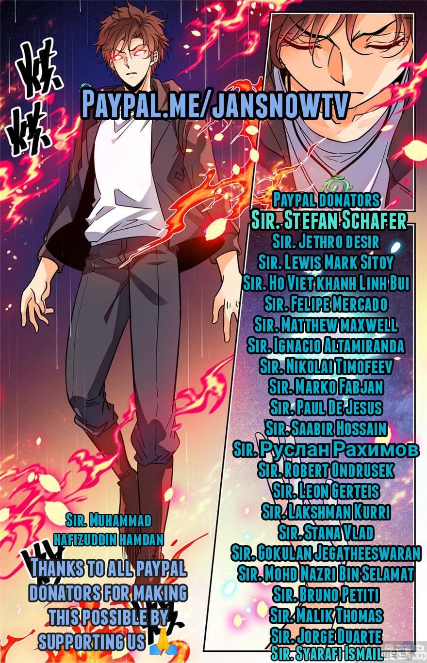 Chapter image 14