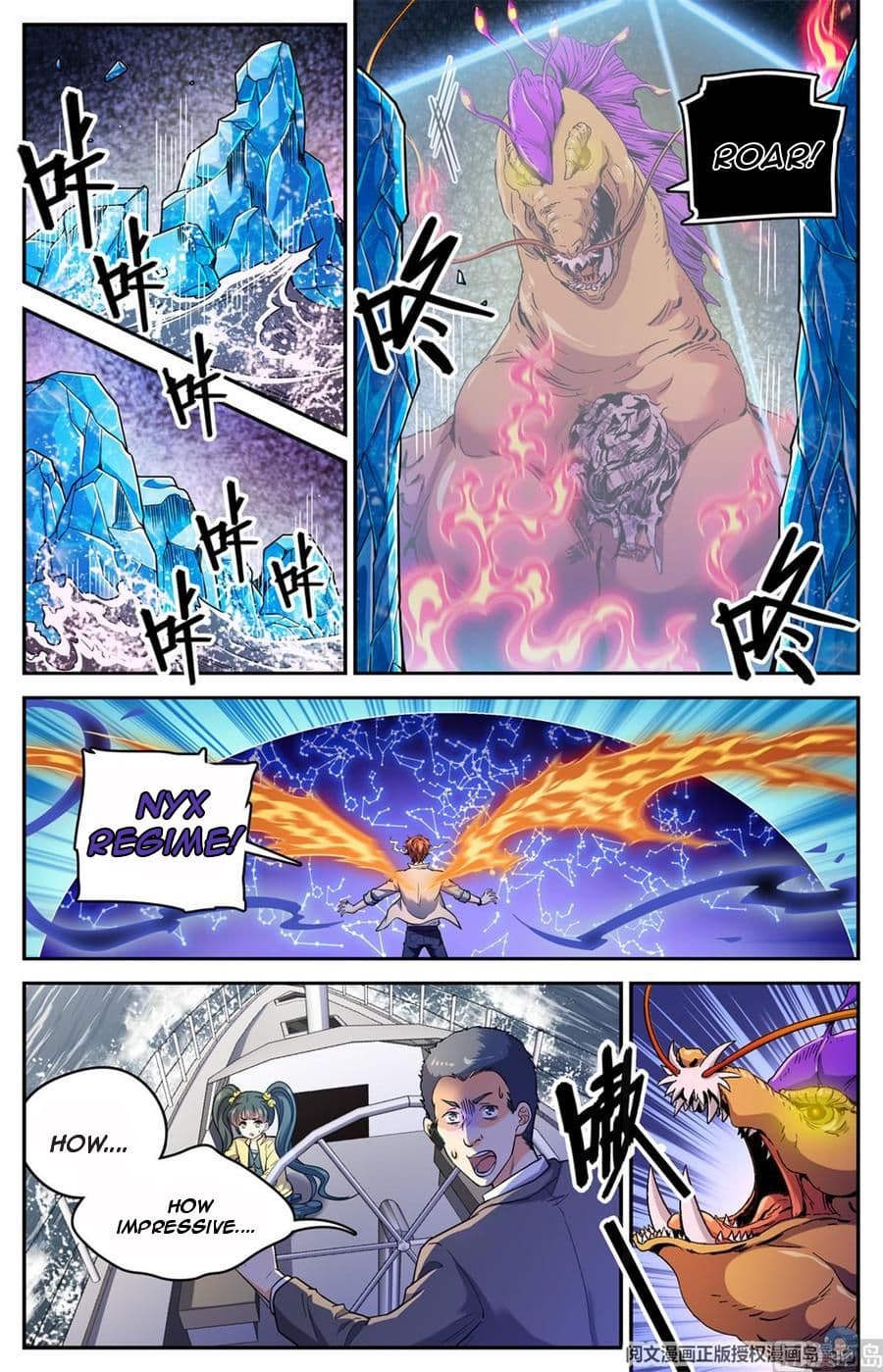 Chapter image 12