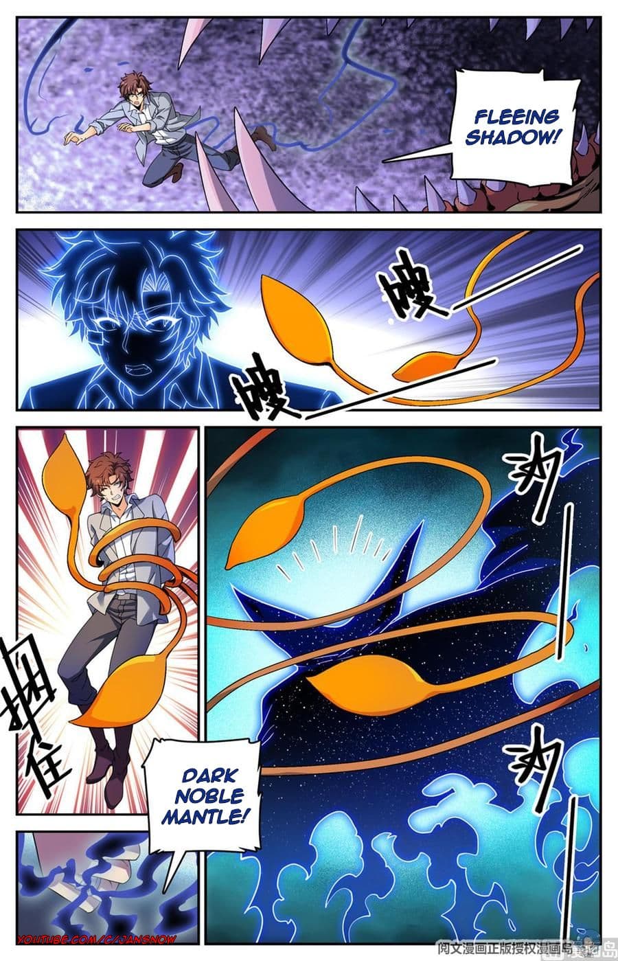 Chapter image 4