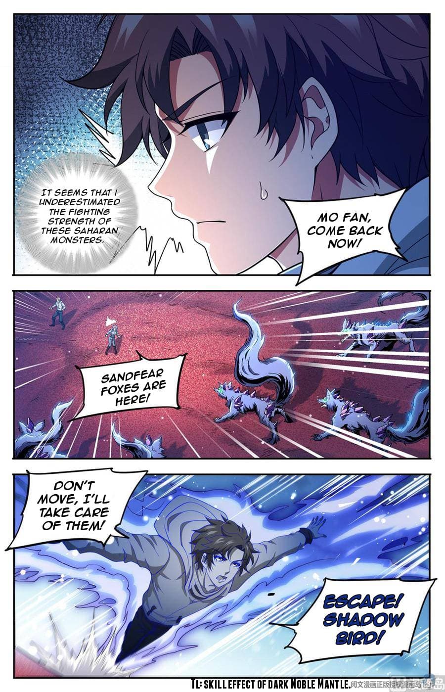 Chapter image 7