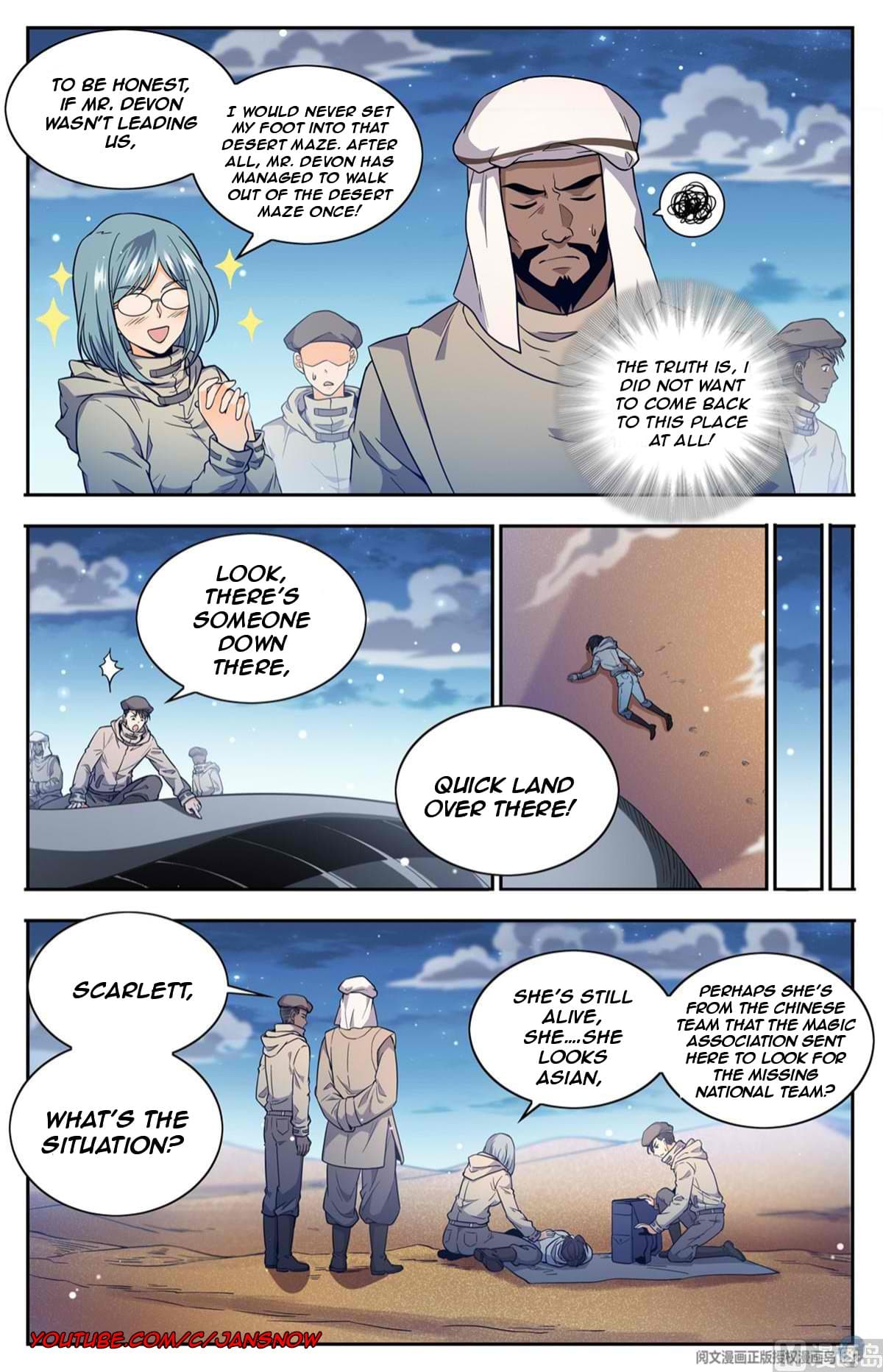 Chapter image 10