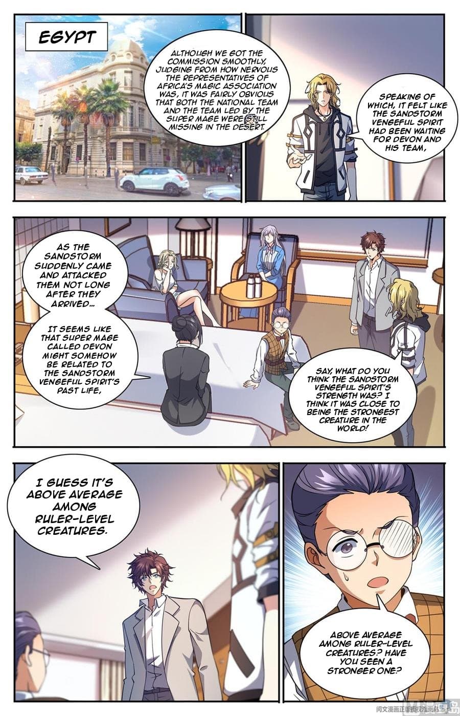 Chapter image 13