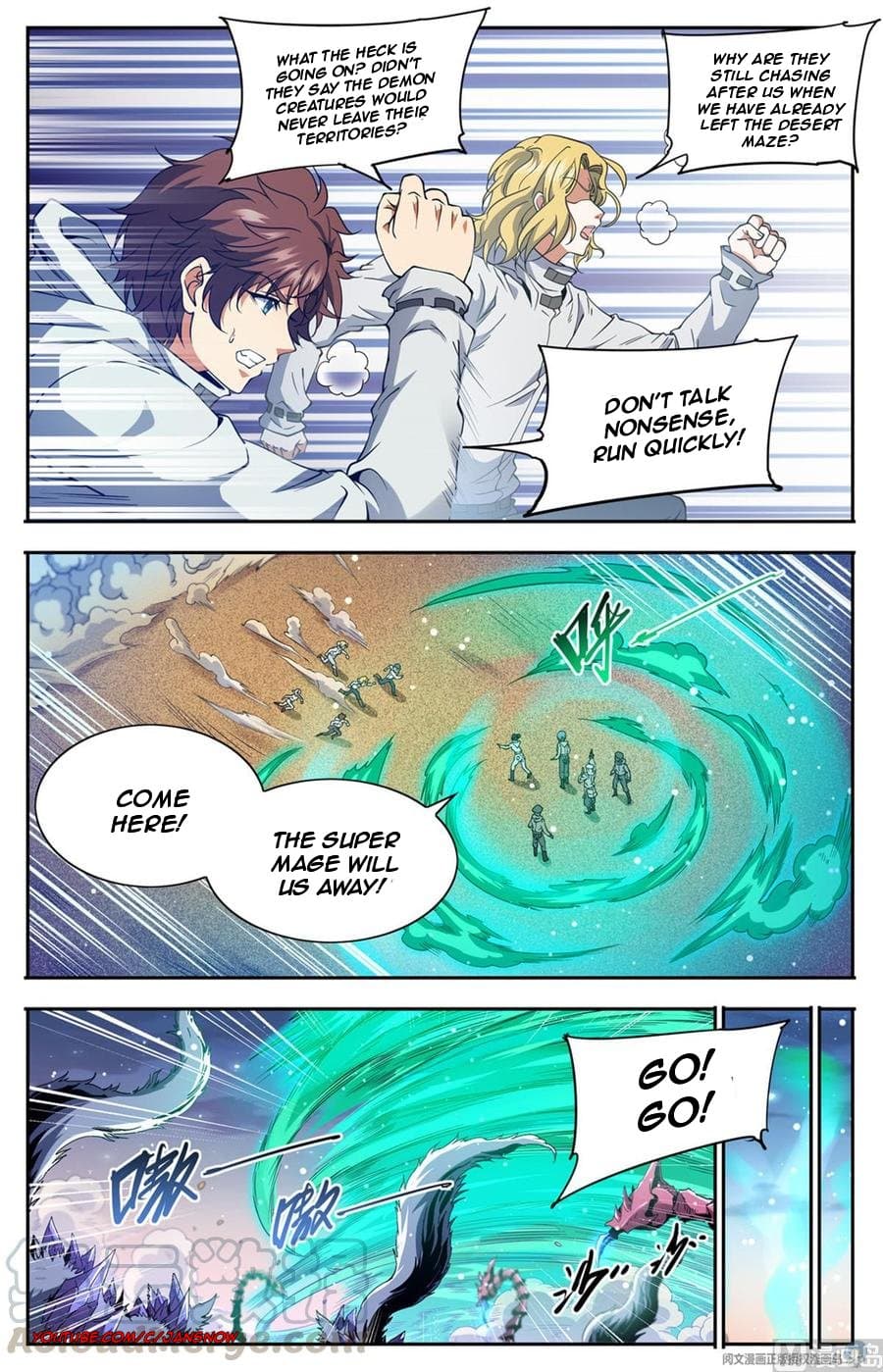 Chapter image 4