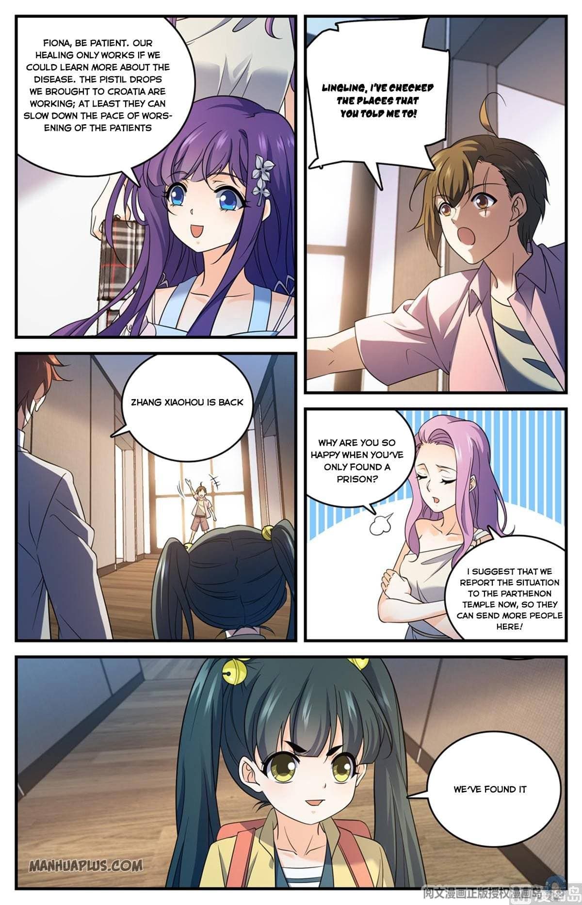 Chapter image 6