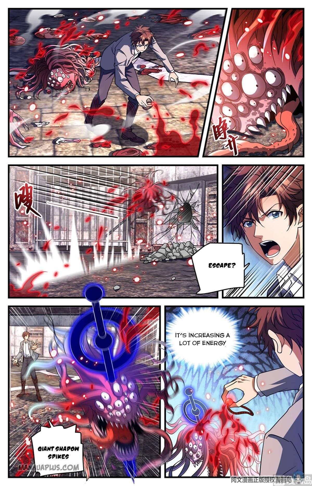 Chapter image 7