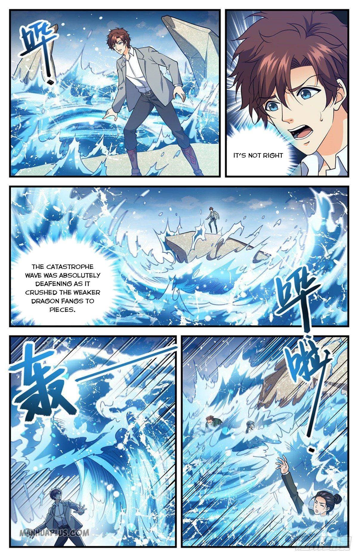 Chapter image 2