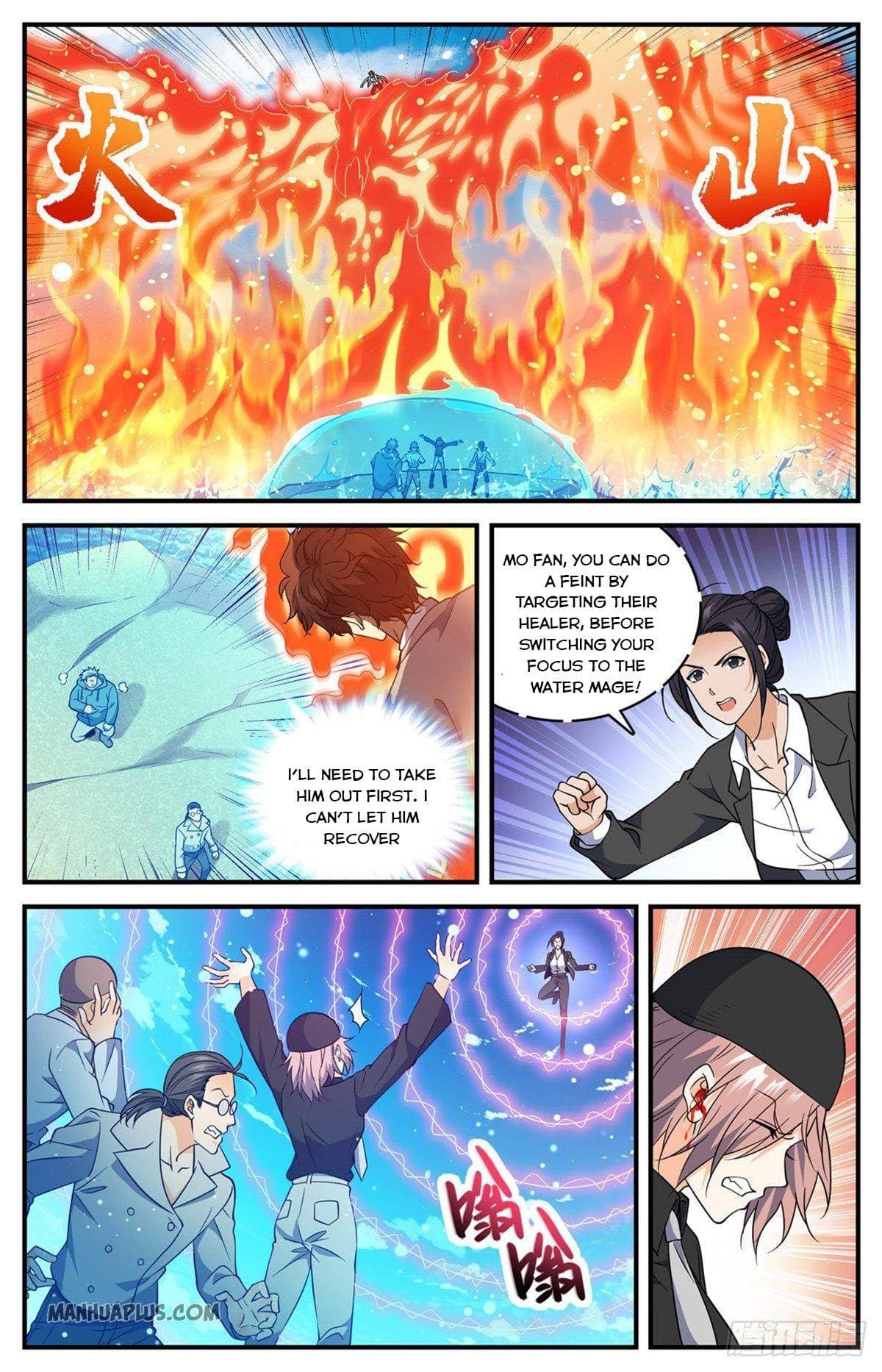 Chapter image 9