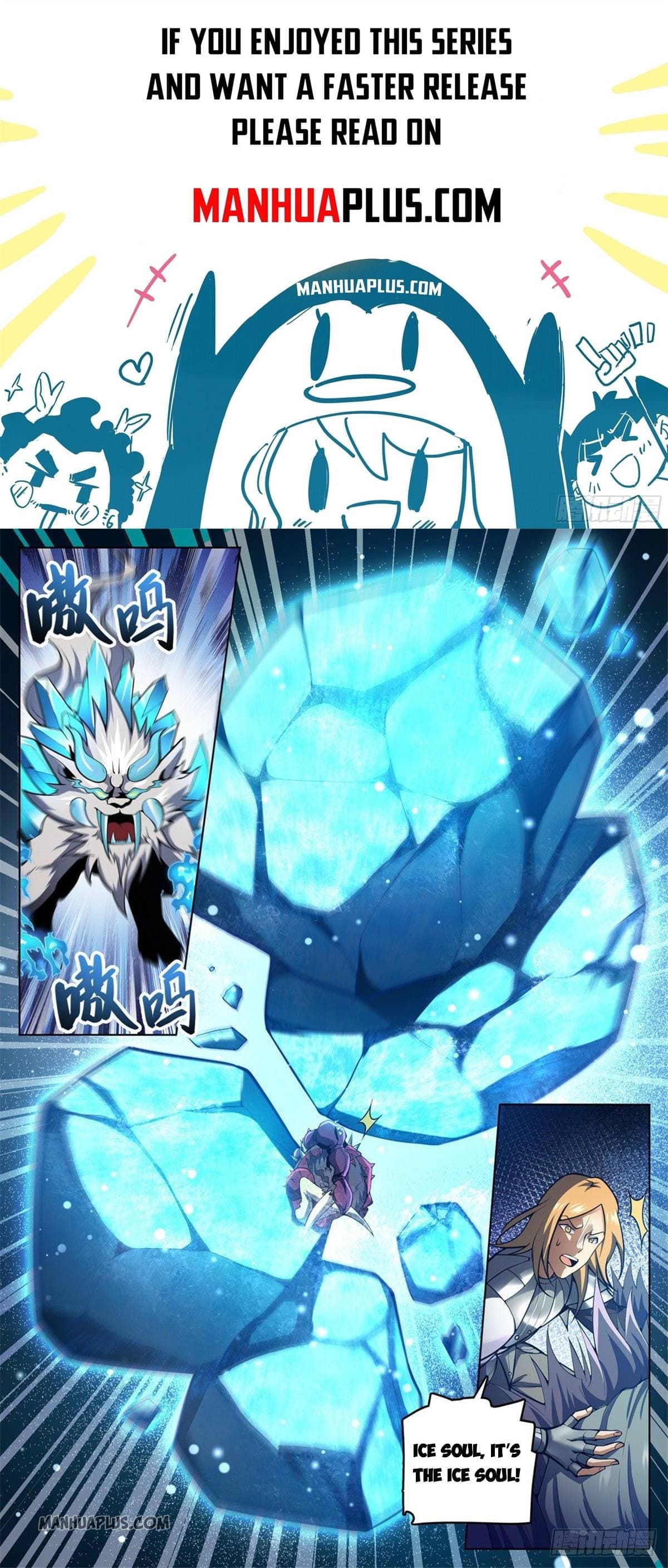 Chapter image 1
