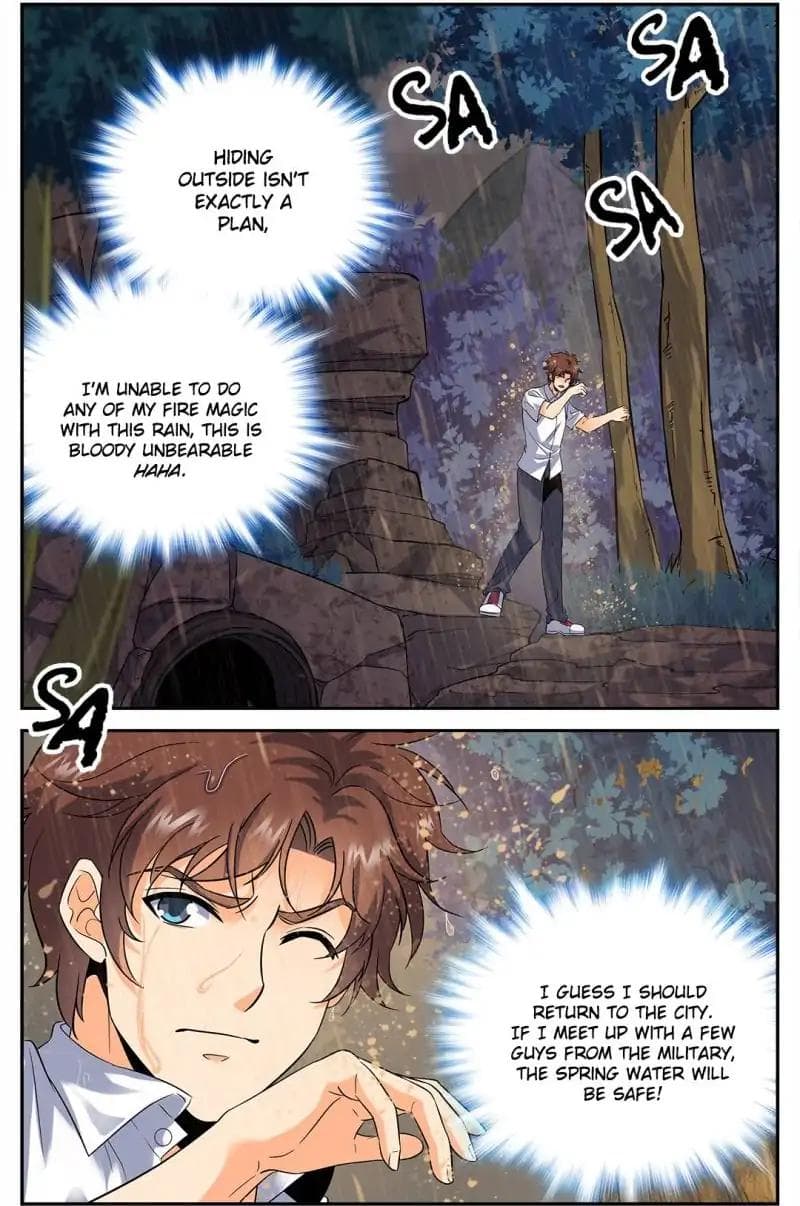 Chapter image 1