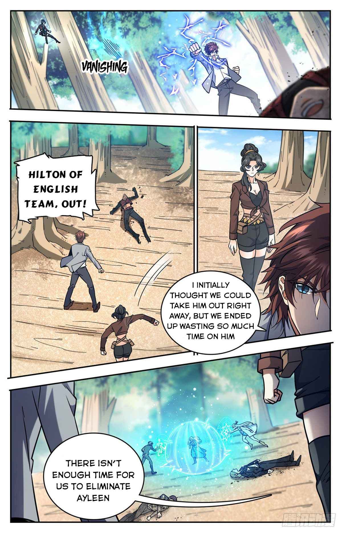 Chapter image 7