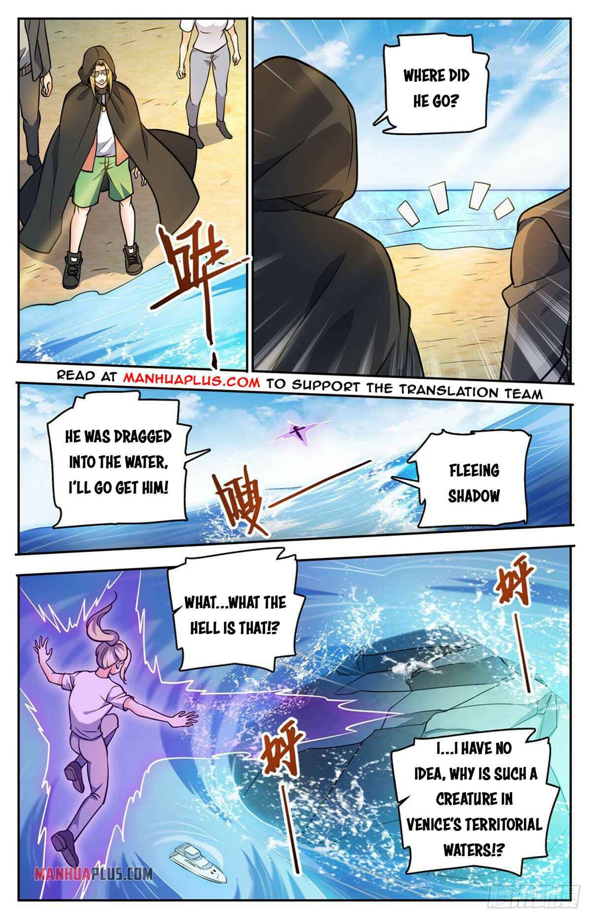 Chapter image 5