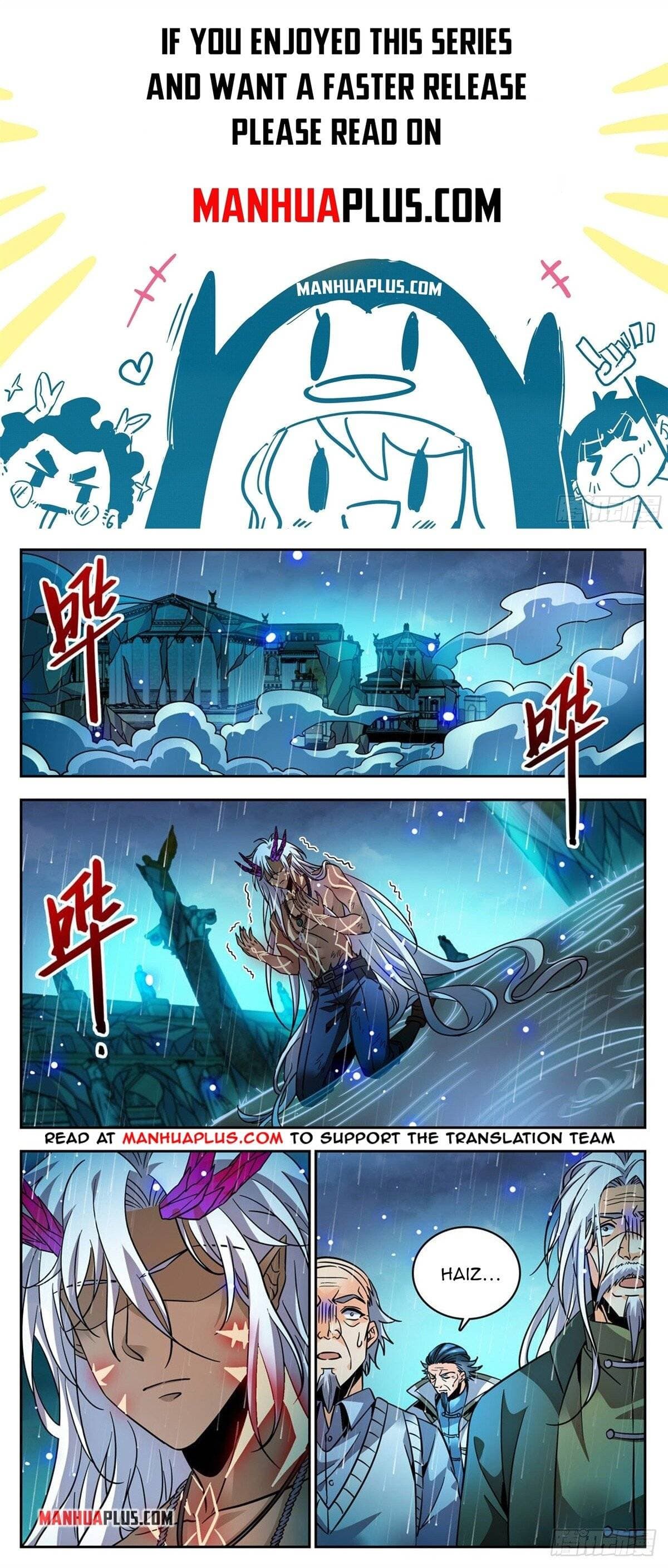 Chapter image 1