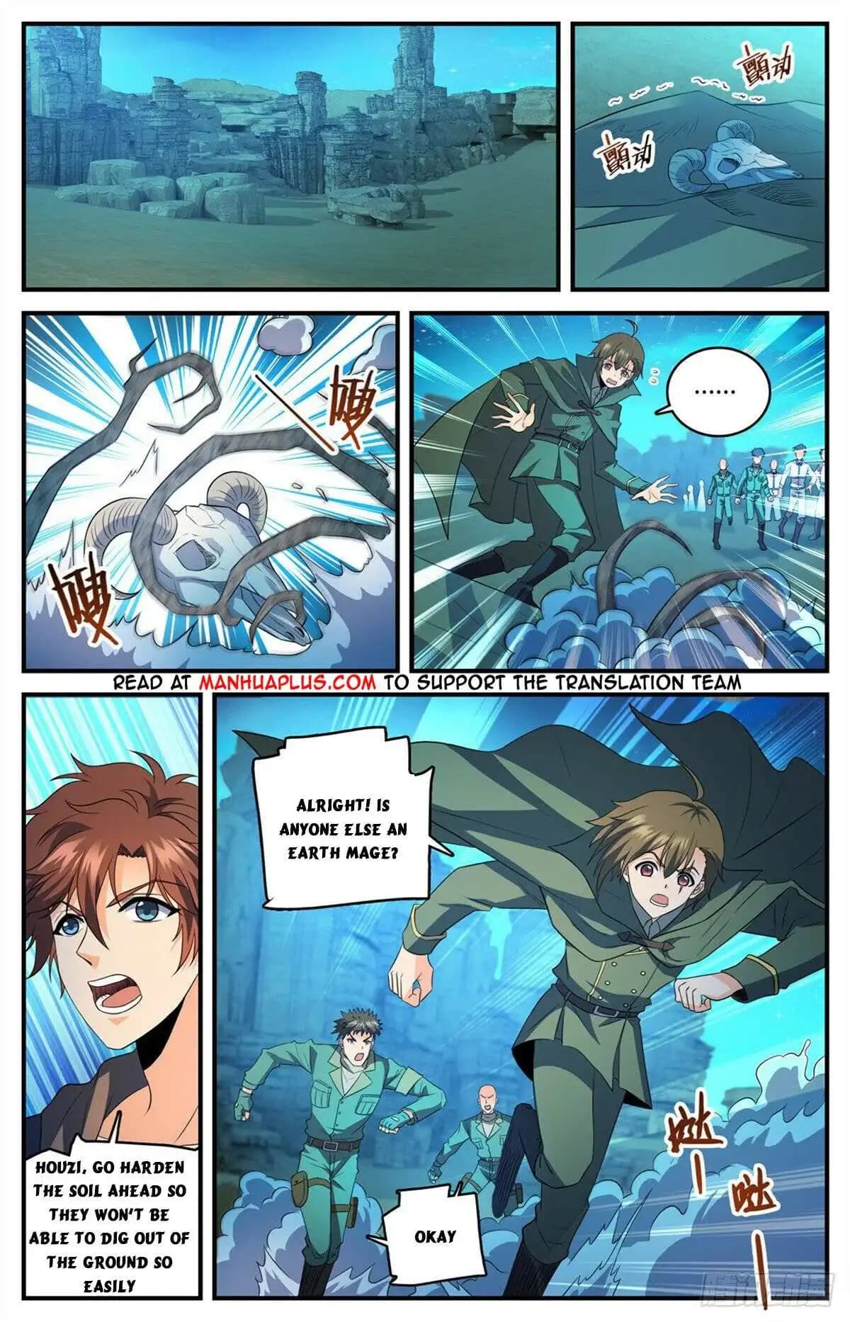 Chapter image 7